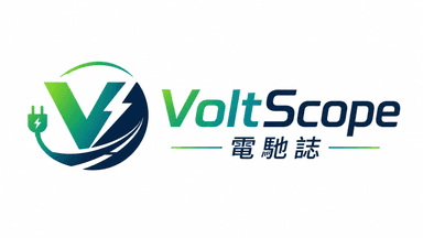 VoltScope 電馳誌